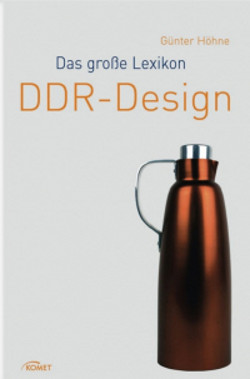 DDR design.
